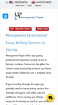 Mobile Screenshot of managementpaper.com